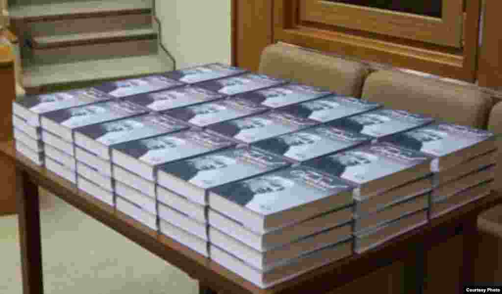 Libro de Gorbachev.